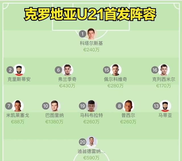 亚洲日本欧美在线