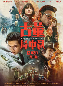 久久福利一区二区